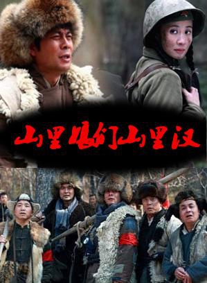 張光北