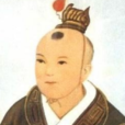 劉隆(漢殤帝)