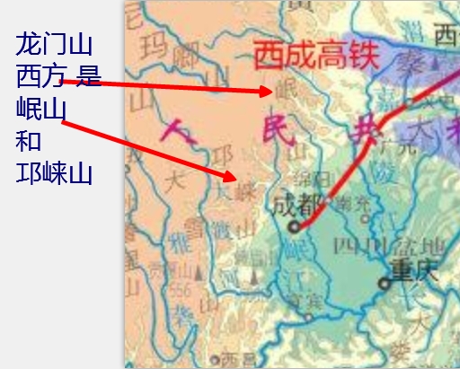 龍門山 龍門山