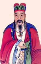 褚遂良像 褚遂良像