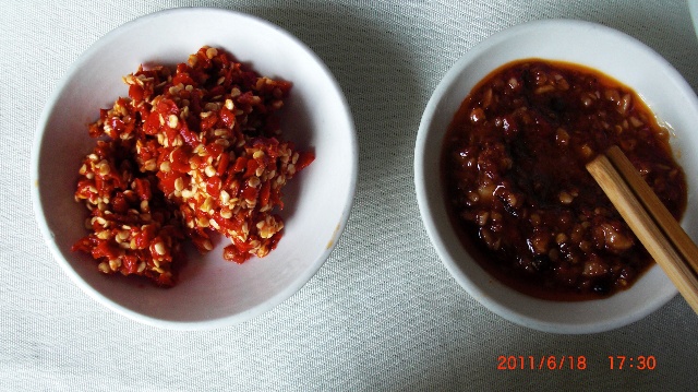 隆昌羊肉湯