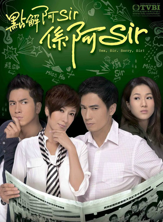 歐瑞偉