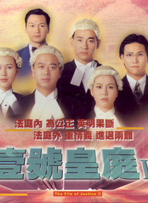 駱應鈞