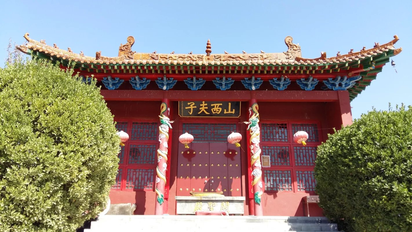 虎牢關 虎牢關