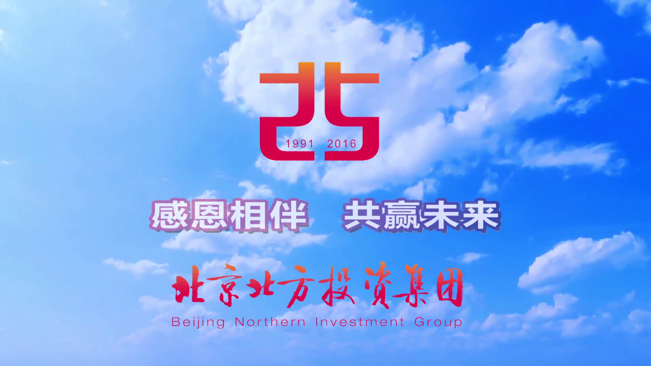 上海立達學院 上海立達學院