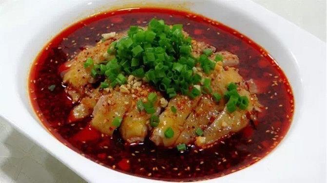 白宰雞 白宰雞