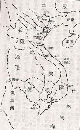 阮朝發源於越裳之地