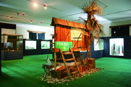 館內展品-高山族 館內展品-高山族