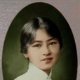 林徽因(中國建築師、詩人、作家、教師)