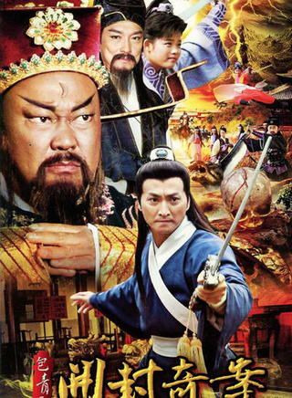 何家勁