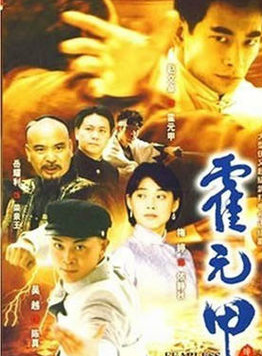舒暢(1987年出生的中國內地女演員)