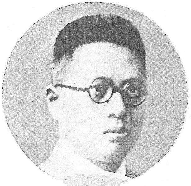 1930年代任中央銀行總裁的宋子文 1930年代任中央銀行總裁的宋子文