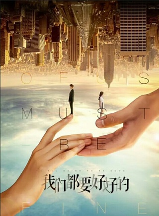 劉濤(中國內地女演員)