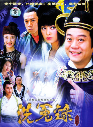 謝娜(中國內地主持人)