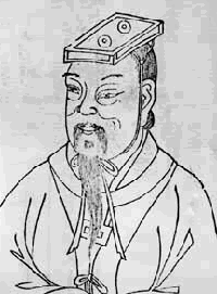 宋武帝劉裕 宋武帝劉裕