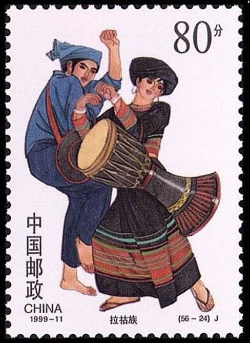拉祜族 拉祜族