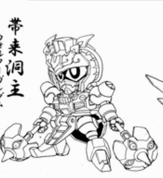 bb戰士三國傳 bb戰士三國傳