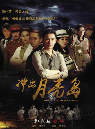 韓雪(中國內地女演員)