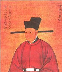 宋徽宗趙佶 宋徽宗趙佶