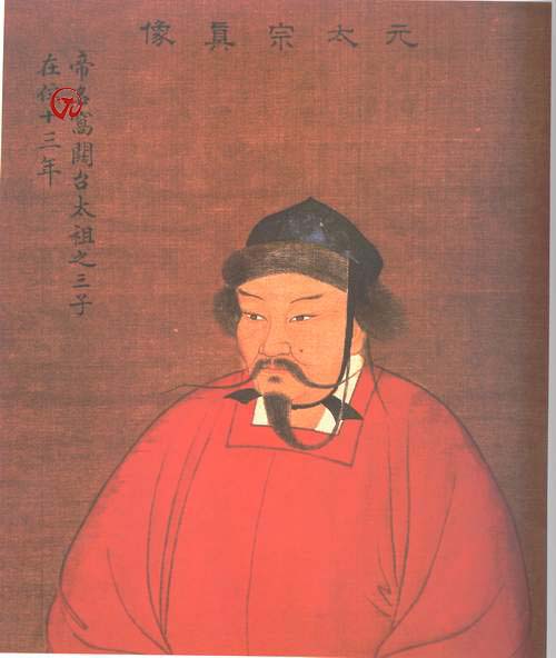 窩闊台 窩闊台