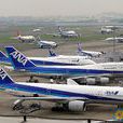 羽田空港