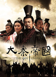 侯勇(國家一級演員)
