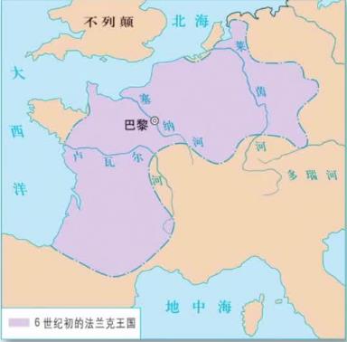 6世紀初的法蘭克王國 6世紀初的法蘭克王國