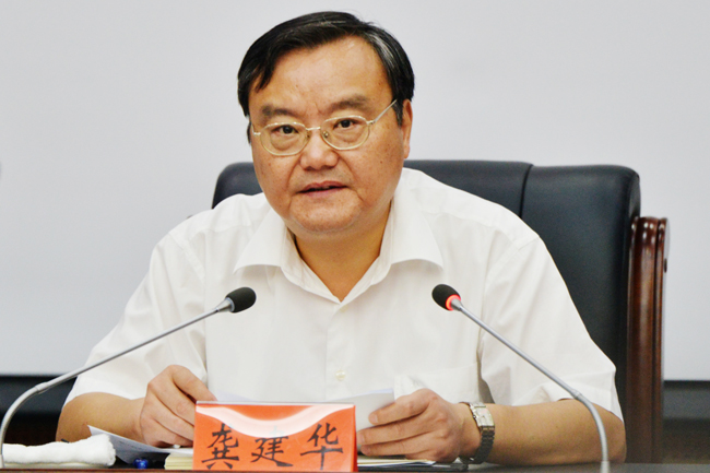 龔建華(江西省人大常委會副主任、黨組成員)