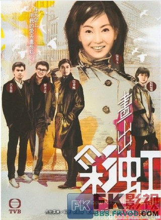 呂良偉