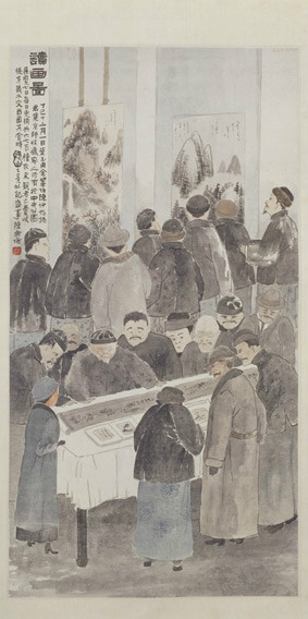 陳師曾