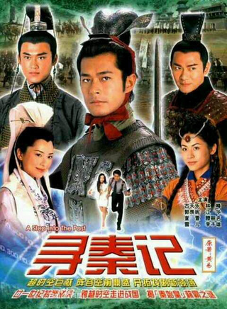 林峰(中國香港男歌手、演員)