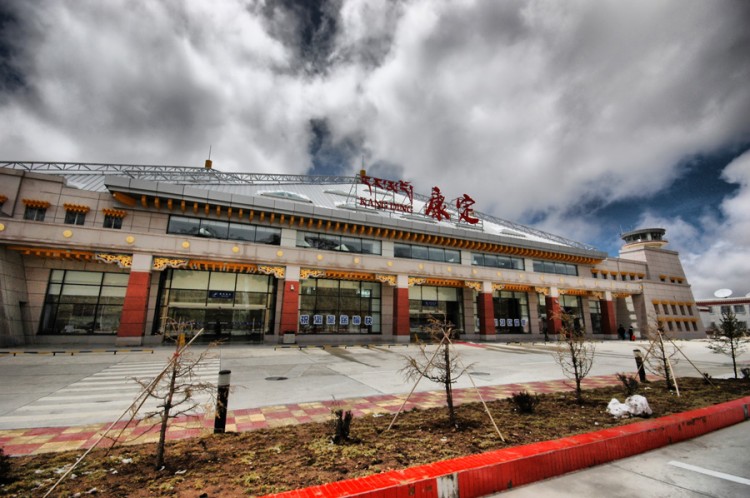 康定機場 康定機場