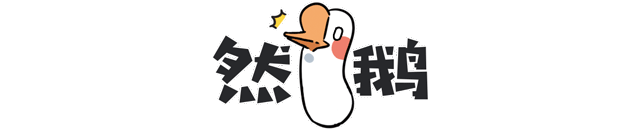 中國有樣東西，全世界都想要！