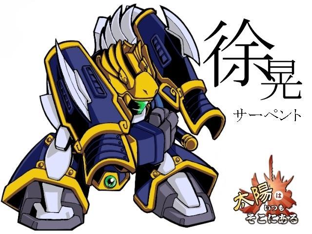 bb戰士三國傳 bb戰士三國傳