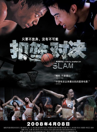張一山(中國內地影視男演員)
