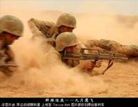 軍事演習 軍事演習