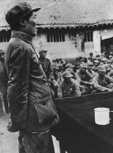 在中國人民抗日軍政大學講演 在中國人民抗日軍政大學講演