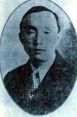 孫德水 孫德水