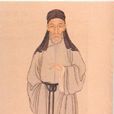 王夫之(明末清初思想家)