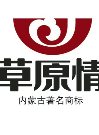 陸樹銘