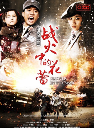 符濤(中國內地童星男演員)