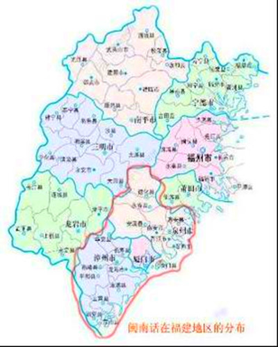 地區方言 地區方言