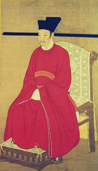 宋欽宗