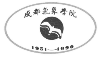 校徽（1985年版）