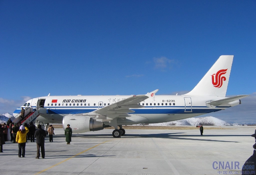 康定機場