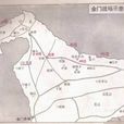 金門戰役