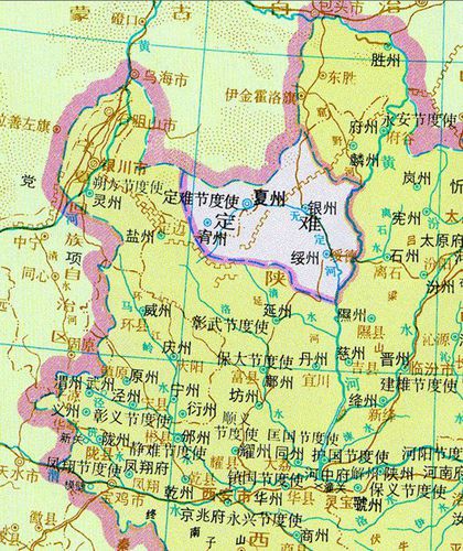 定難軍割據形勢 定難軍割據形勢
