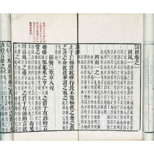 幕僚 幕僚