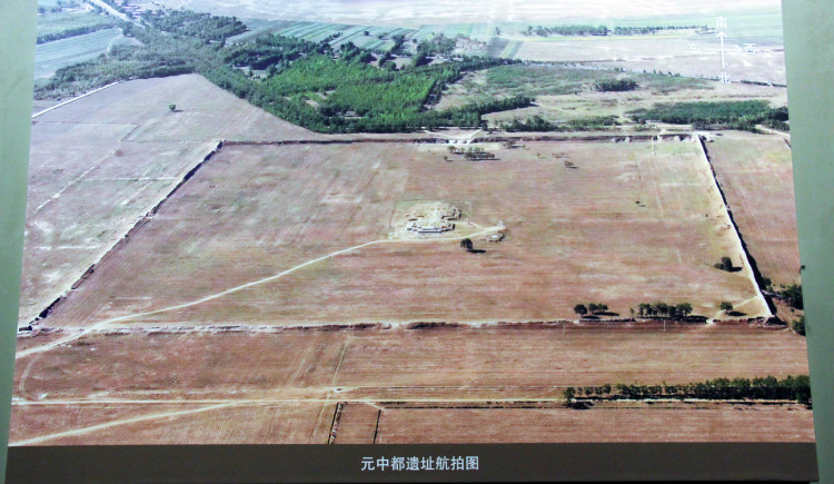 元中都遺址鳥瞰
