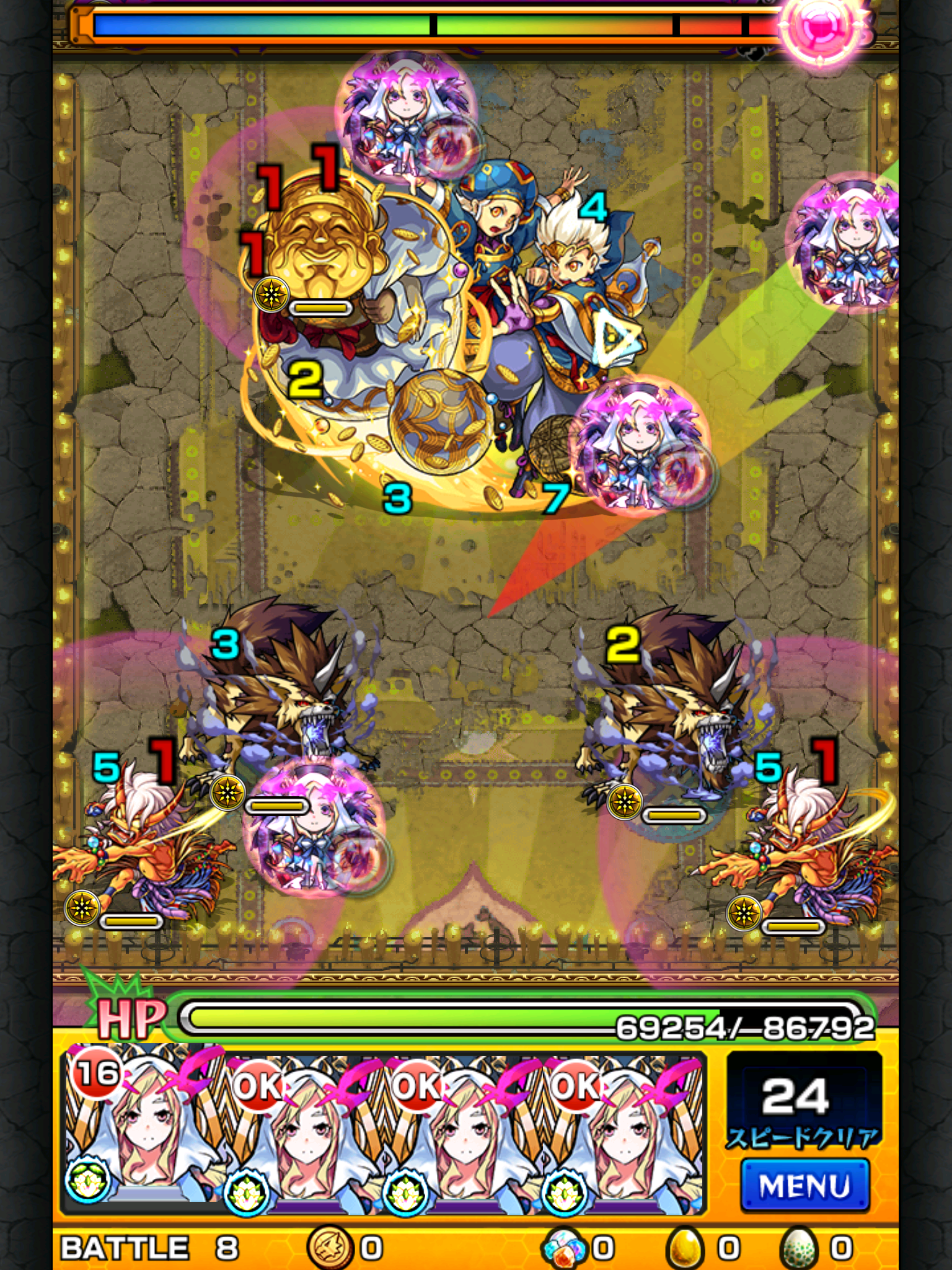 怪物彈珠 monster strike モンスト